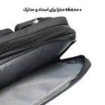 کیف سه کاره لپ تاپ Darvin