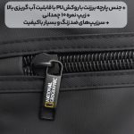 کیف سه کاره لپ تاپ Darvin