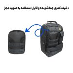 کوله پشتی لپ تاپ Giant