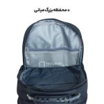 کوله پشتی لپ تاپ Giant